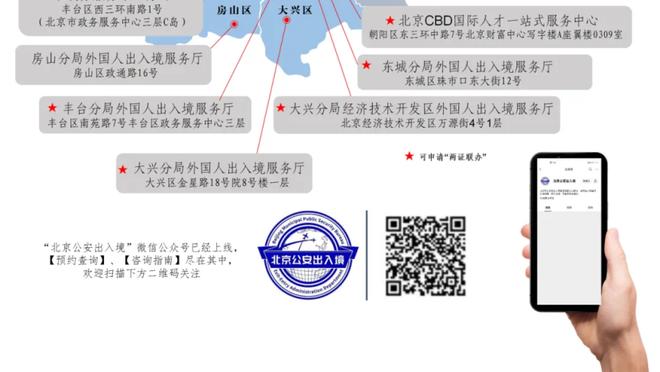 来选选吧！美记：猛龙将巴恩斯等四将列为非卖品 其余球员可交易